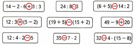 Вычисли заменяя умножение сложением 2 5. Обведи знак действия которые в выражении выполняется последним. Обведи знак последнего действия 14-2 6+3.